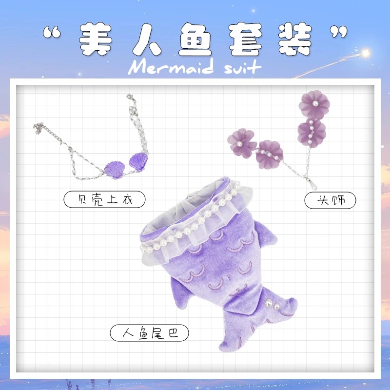 Zestaw do cosplay syreny, 3-cz – Baby Clothes recenzja i cena
